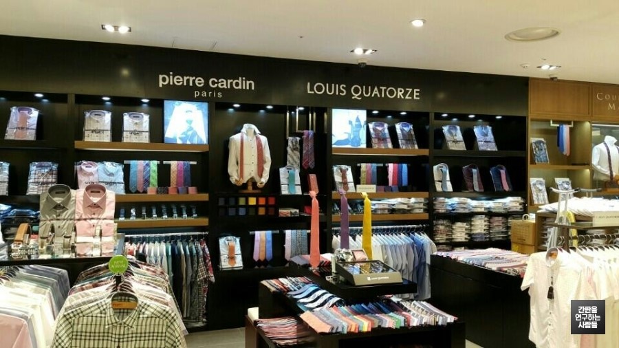 Pierre Cardin & Louis Quatorze 큐브간판