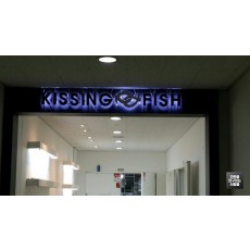 성수동 'KISSING&FISH' 후광 LED 조명 채널 및 레이저 컷팅 채널