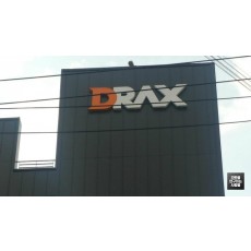 [기업체 간판] DRAX LED 일체형 채널