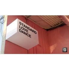 [연남동 간판] STANDARD LOVE DANCE 아크릴 큐브 간판