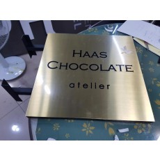 [삼성동 간판] HAAS CHOCOLATE, 신주 부식 돌출간판