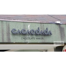 [망원동 간판] CACAOdAdA, 후광 채널 간판