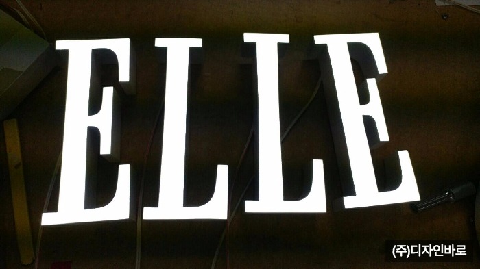 ELLE, 에폭시 수지 채널