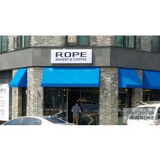 [송파 간판] ROFE COFFEE, 큐브 간판