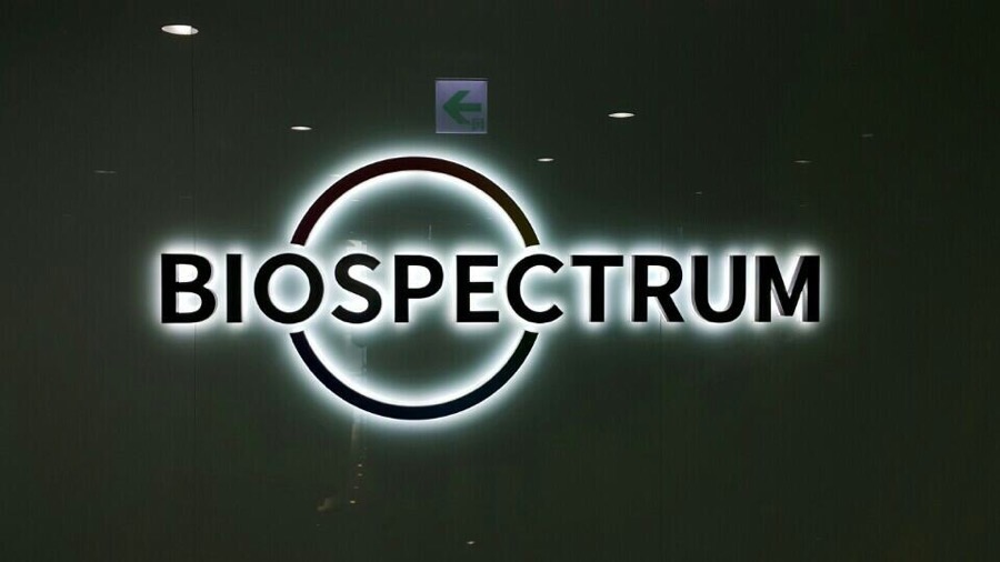 [용인간판]BIOSPECTRUM, 후광채널간판