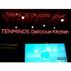 [이태원 간판] TENMINDS Delicious Kitchen, 아트네온