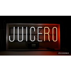 JUICERO 아트네온