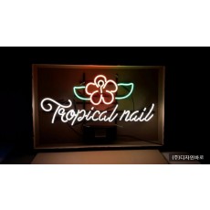 [홍대 간판] Tropical nail, 아트네온