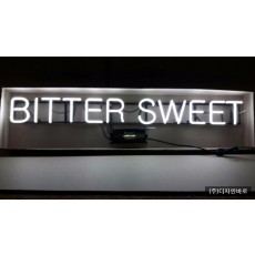 [포항간판] BITTER SWEET 아트네온