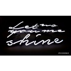 Let me shine on you, 아트네온