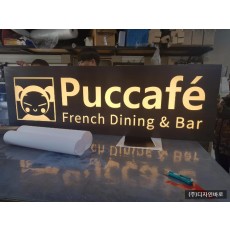 [역삼동 간판] Puccafe, 레이저 구로 철판 지주간판