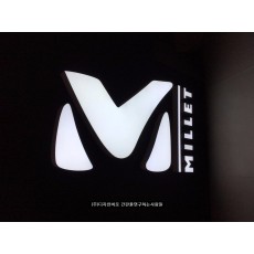 [경북 영주간판] MILLET, 에폭시 수지채널