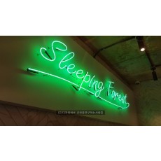 [연남동 간판] SLEEPING FOREST 네온 간판