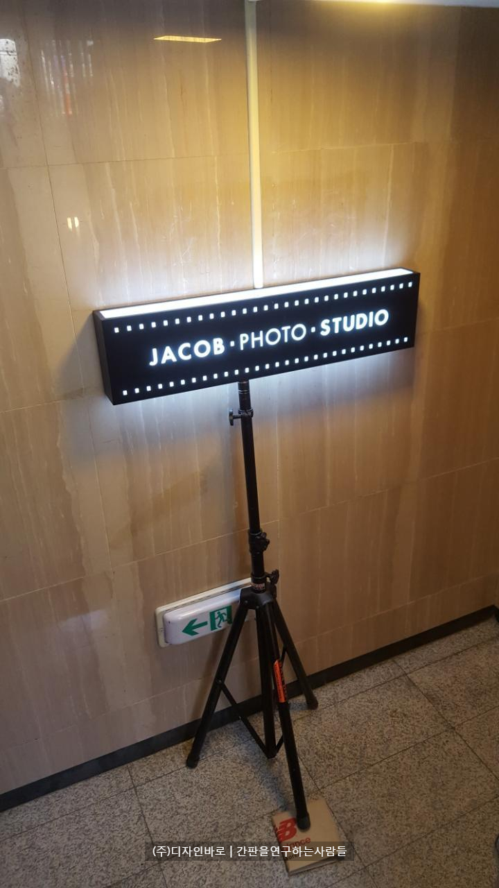 [논현동 간판] JACOB PHOTO STUDIO, 갈바 레이저 간판