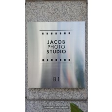 [논현동 간판] JACOB PHOTO STUDIO, 스텐 현판