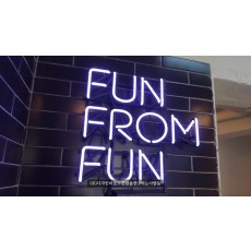 [홍대간판] FUN FROM FUN 아트 네온