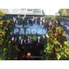 [이태원간판] THE HOUSE OF PERONI 네온 공사