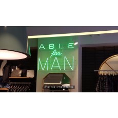 [광주간판] ABLE for MAN, FITTING ROOM 알네온