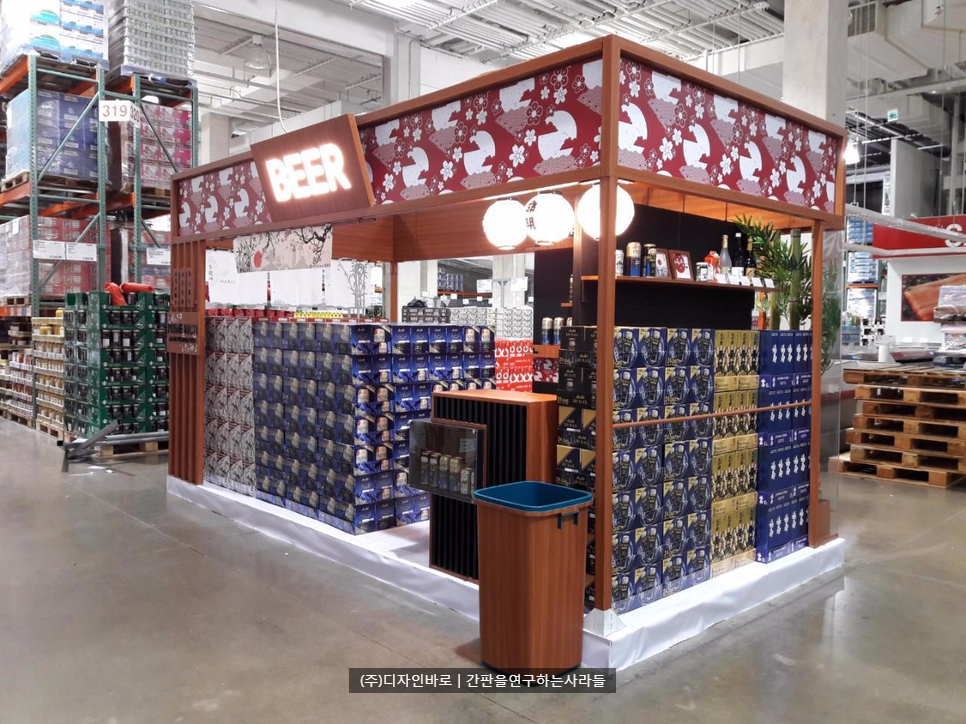 [특수간판] 일본 Asahi 맥주 로드쇼 전시장 부스