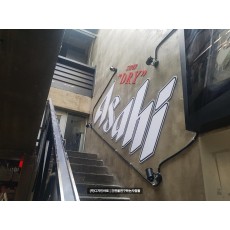 [홍대 간판] 민트 라운지 Bar, Asahi 맥주 포멕스 실사 간판