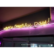 [망원동 간판] BEERTIFUL What a Beautiful day 알네온