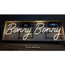 [송파 간판] Bonny Bonny 아트 네온