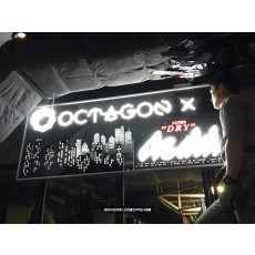 [논현동 간판] 강남 OCTAGON Asahi 간판