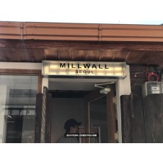 MILLWALL 아연판의 유리 간판