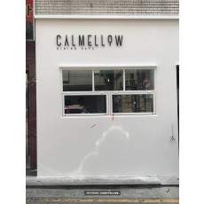 [논현동 간판] CALMELLOW, 스리 아크릴 후광 채널