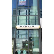 [원주 셀프시공 간판] SENSI LABEL 가로형 싸인볼