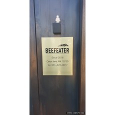 [동탄 간판] BEEFEATER 창가의 일체형 채널과 티타늄 골드 헤어라인 현판