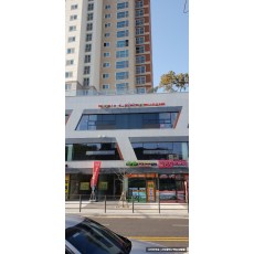 [상암동 간판] 디엠씨 음악 학원 LED 채널 간판