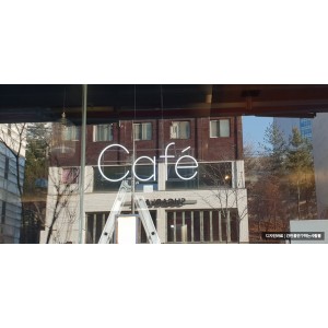 [신촌 간판] cafe moon bear의 cafe 아트 네온