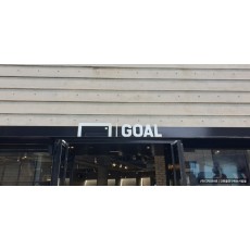 [신사동 간판] GOAL 스리 아크릴 전광 채널