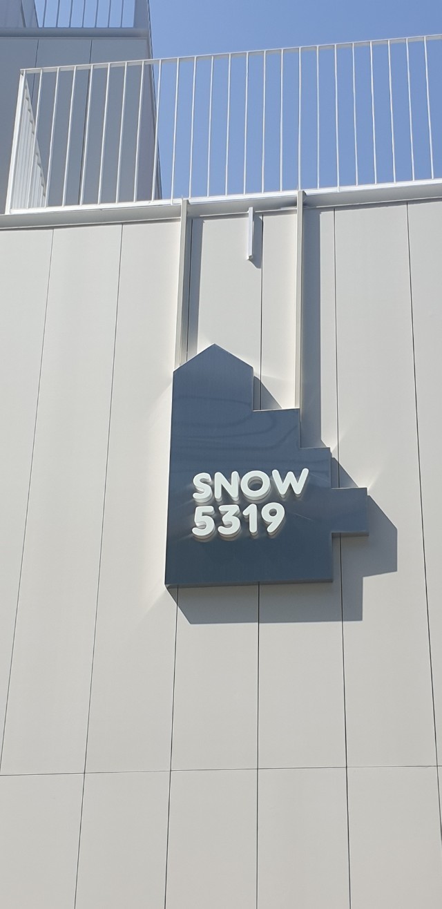 [논현동 간판] SNOW5319 스테인리스 헤어라인 에폭시 채널