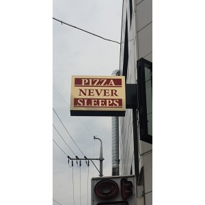 [봉천동 간판] PIZZA NEVER SLEEPS 갈바 티타늄 간판