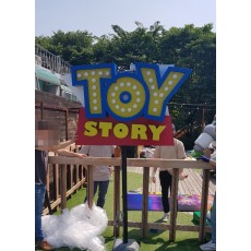 [이태원간판] TOY STORY 전구채널 지주간판